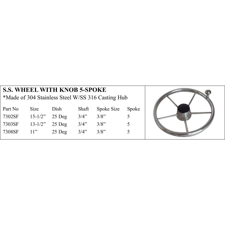 5-Spoke S.S. Wheel with Knob