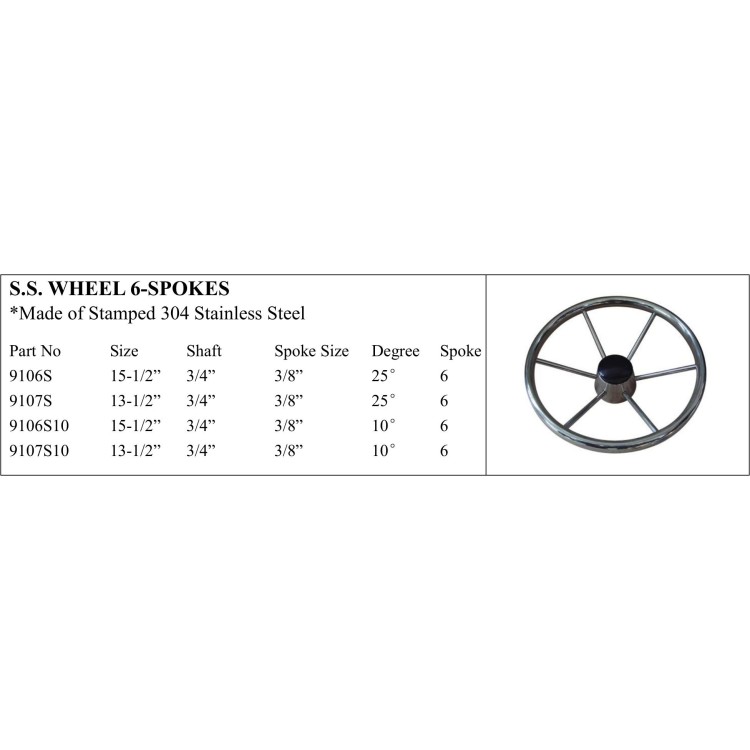 S.S. Wheel 6-spokes Stamped 304 Stainless Steel