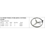 Stainless Steel Sport Wheel with Bearing Control Knob