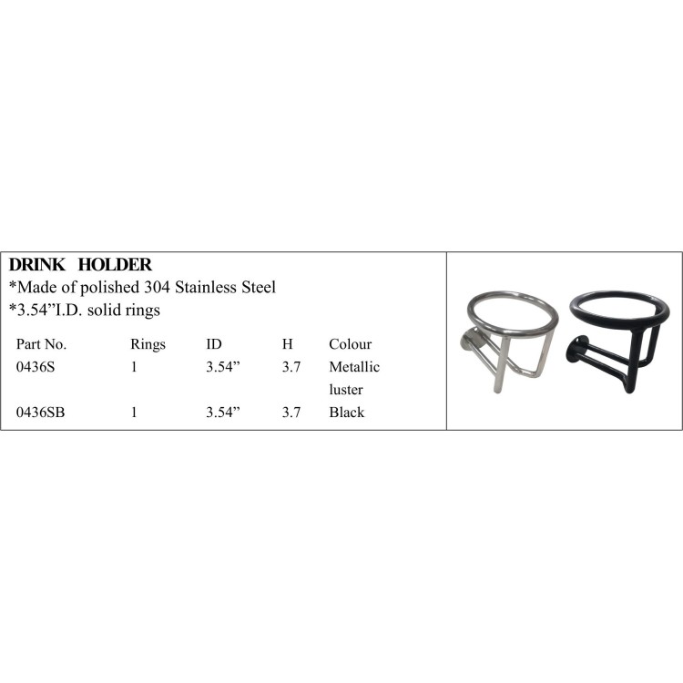 Polished Stainless Steel Drink Holder for Marine Use