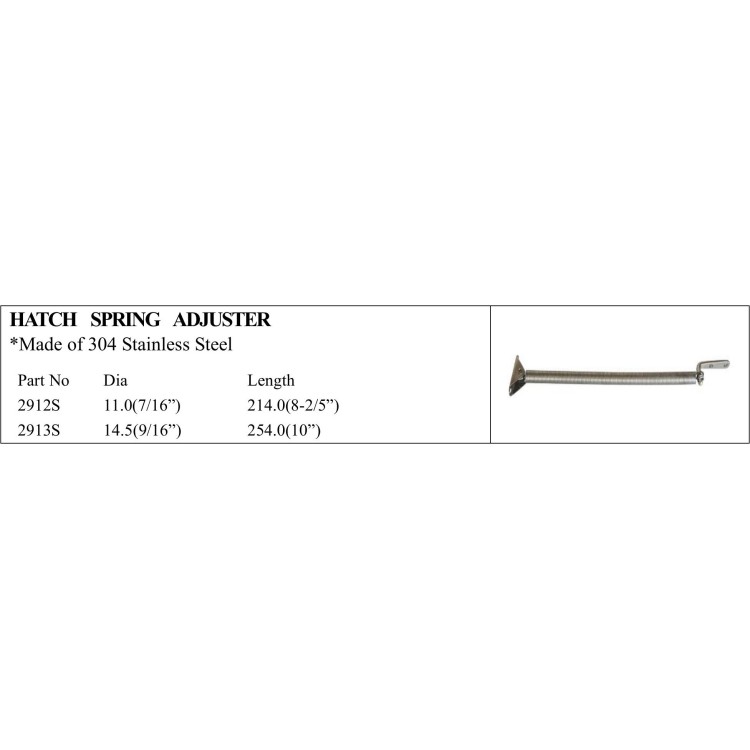 Hatch Spring Adjuster in Stainless Steel