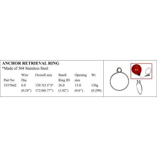 Anchor Retrieval Ring - 304 Stainless Steel, Marine Use