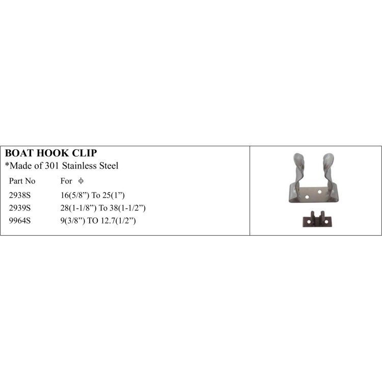 301 Stainless Steel Boat Hook Clip