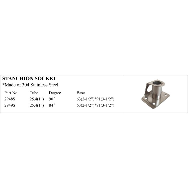 Stanchion Socket - 304 Stainless Steel for Marine Use