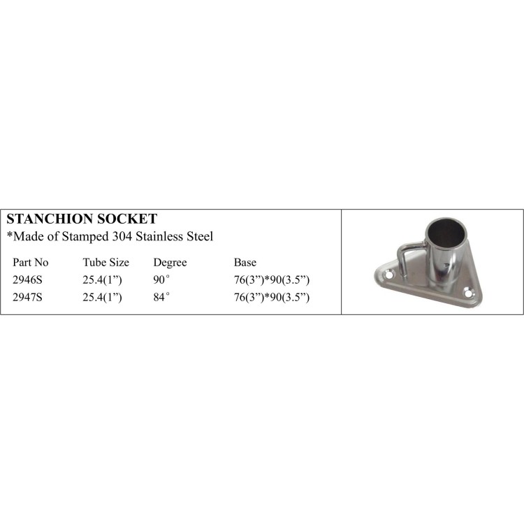 Stanchion Socket in 304 Stainless Steel