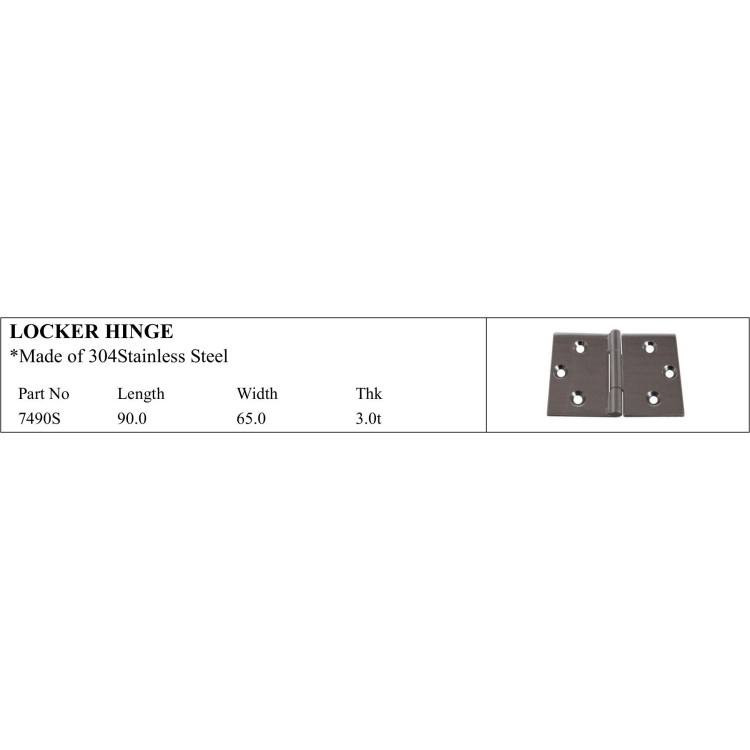 Locker Hinge - 304 Stainless Steel, Marine Part