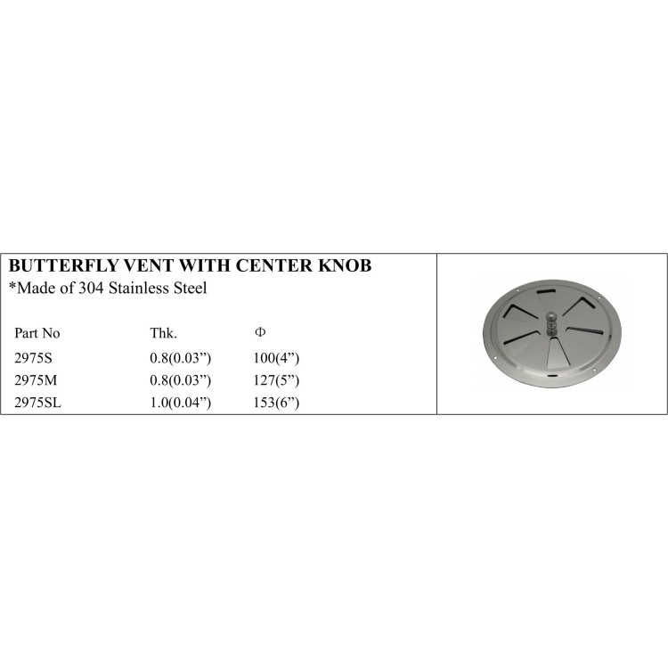 Butterfly Vent with Center Knob made of 304 Stainless Steel