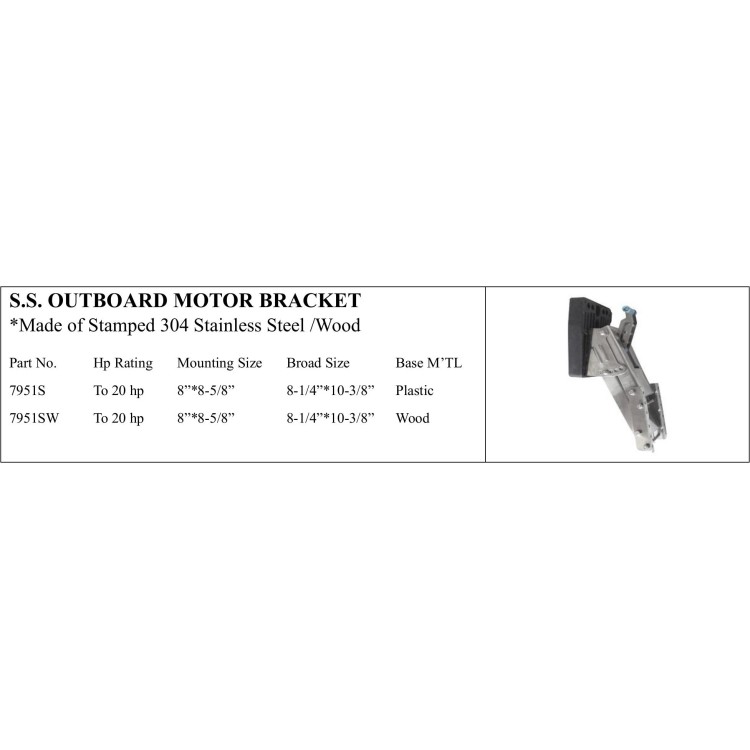 S.S. Outboard Motor Bracket - Durable marine solution