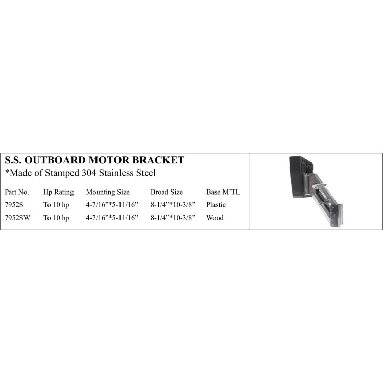S.S. Outboard Motor Bracket in Stainless Steel