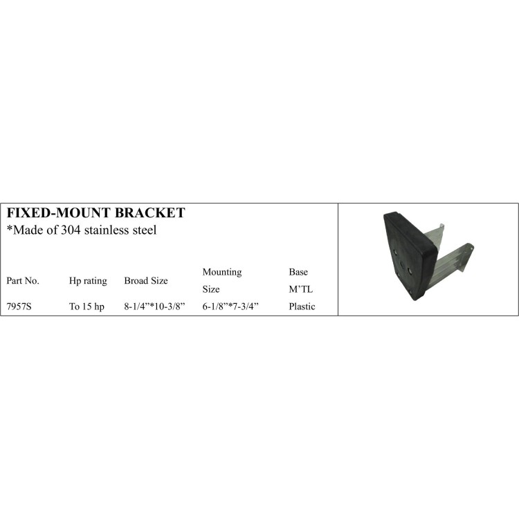 Fixed-mount Bracket 304 Stainless Steel for Marine